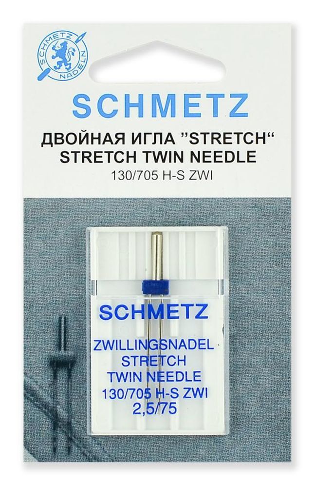 Иглы для швейных машин стрейч двойные Schmetz ZWI №75/2.5, 1шт, 69:25.FB2.SMS, 10 блист.