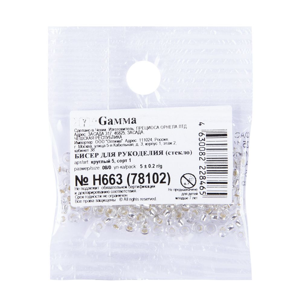 Бисер Gamma 8/0 (2.9 мм), 150 г (10х5 г), H663 прозрачный (78102), круглый 5