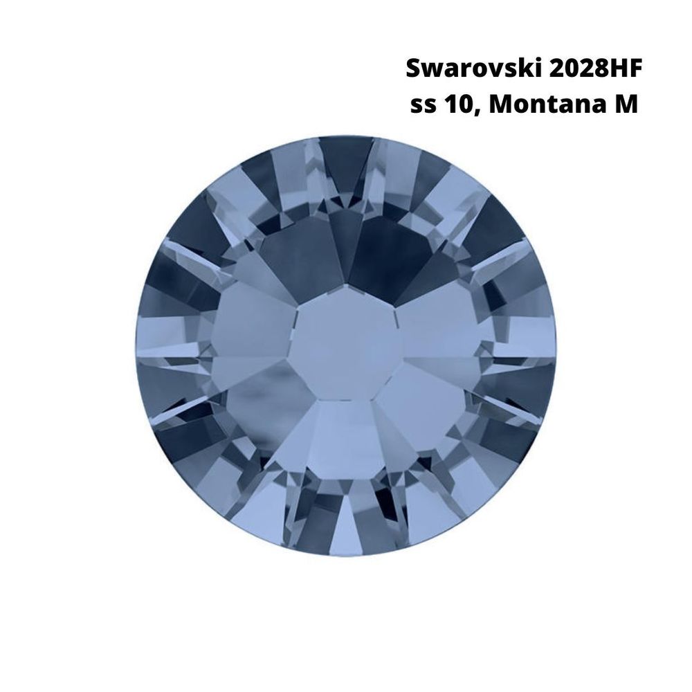 Стразы Swarovski клеевые плоские 2028HF, ss 10 (2.8 мм), Montana M, 144 шт