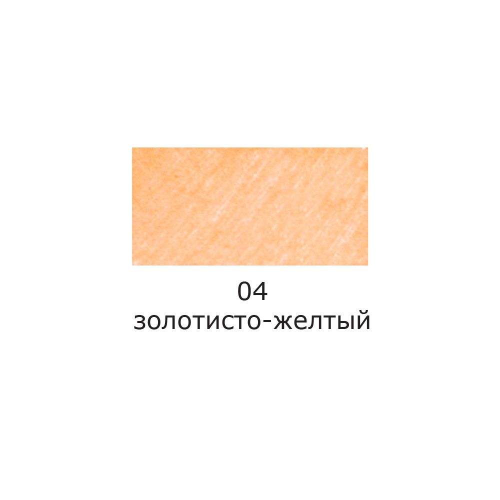 Ручка капиллярная (линер) 0.4 мм, 10 шт, 04 золотисто-желтый/golden yellow цвет чернил: желтый, Vista-Artista SKY-01