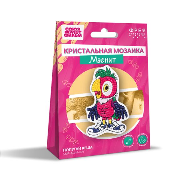 Алмазная (кристальная) мозаика Фрея CMF-ALVM-095, Союзмультфильм. Магнит Попугай Кеша, 6х10 см
