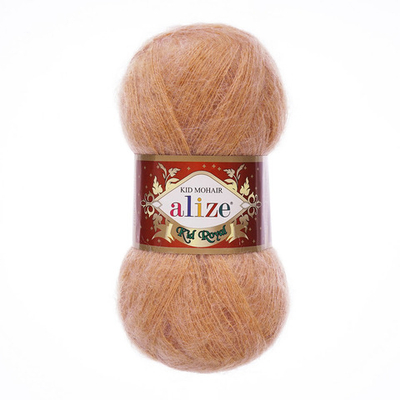 Пряжа Alize (Ализе) Kid royal / уп.5 мот. по 50 г, 500м, 825 светло-оранжевый