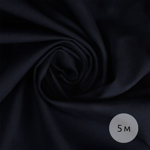 Льняная ткань 200 г/м², 140 см / 5 метров, TBY.Li.1009.56.5, цв.56 т.синий