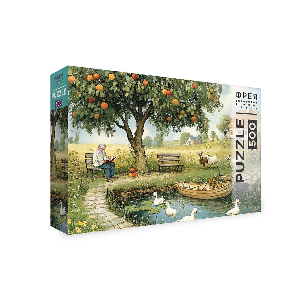 Пазл 500 элементов, PZL-500/66 В гостях у дедушки, Фрея