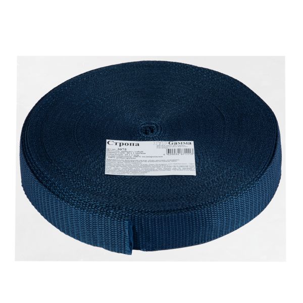 Стропа (ременная лента) 30 мм / 25 метров, толщ. 0.94 мм, [17.1 г/пог.м], 100% п/п, кобальт, Gamma 3075