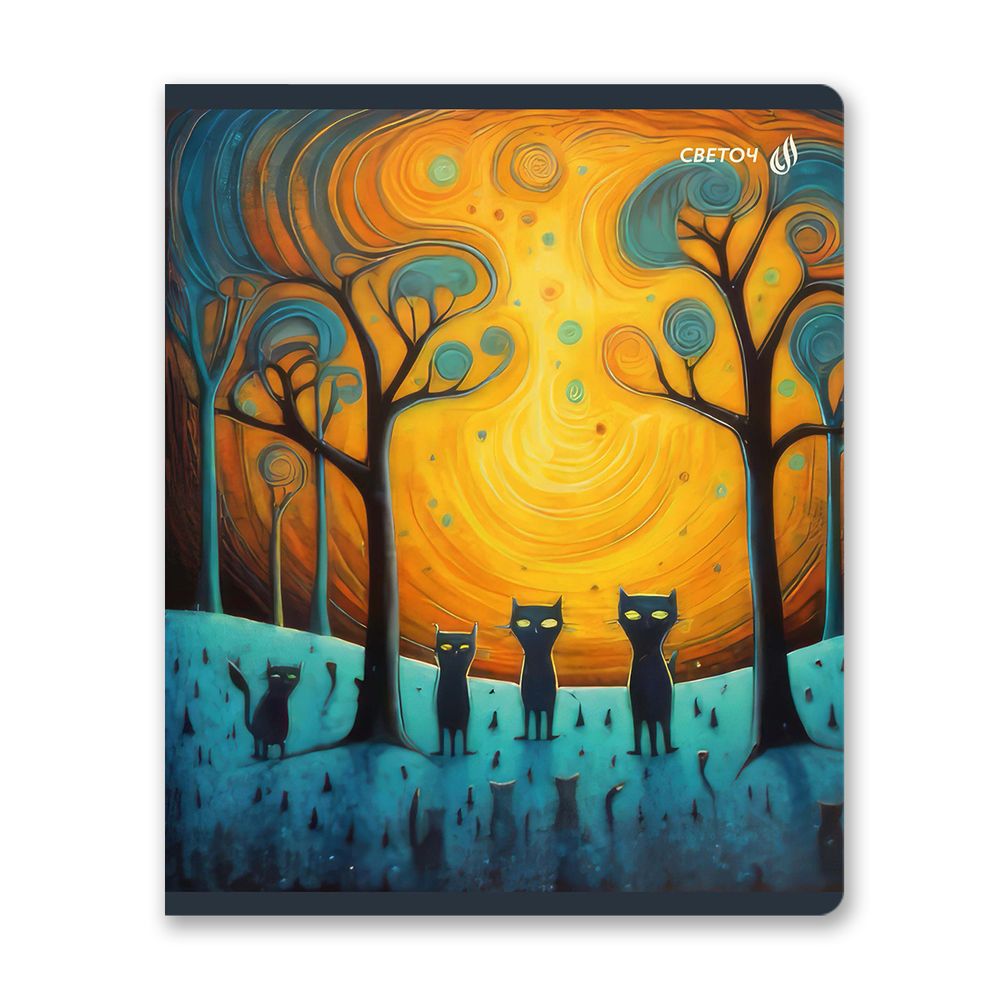 Тетрадь ученическая общая, матовый сплошной лак+запечат.форзац+титул лист A5+ 48 л. на скобе 65 г/м², белизна 100 %, 10 шт, клетка, 01122 Загадочные коты, Светоч Т76