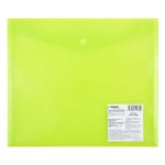 Папка-конверт для тетрадей с кнопкой A5+ 180 мкм волокно, 20 шт, лайм EC211130221, Expert Complete