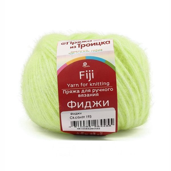 Пряжа Троицкая Фиджи / уп.5 мот. по 50 г, 95 м, 0193 св.салат