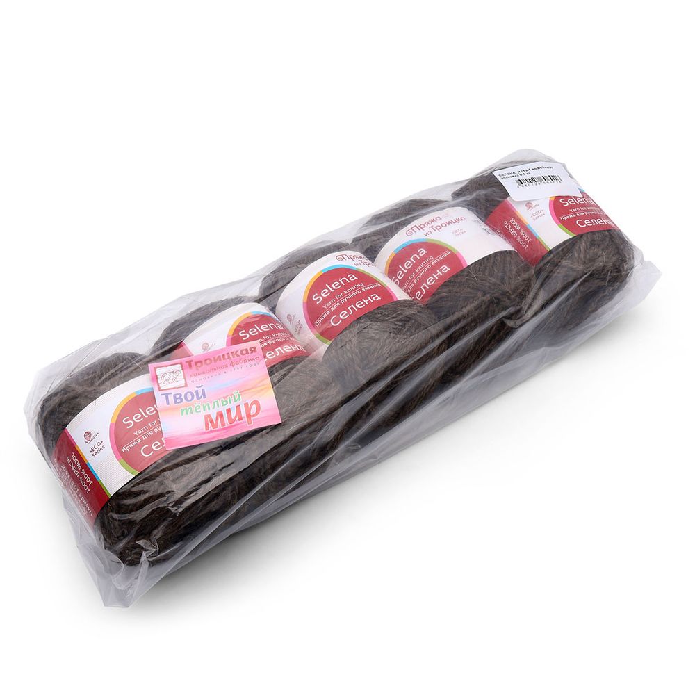 Пряжа Троицкая Селена / уп.5 мот. по 100 г, 160 м, 1059 темно-кофейный