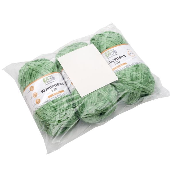 Пряжа Вязь Велюровая 120 / уп.3 мот. по 100 г, 120 м, 14 светло-зеленый
