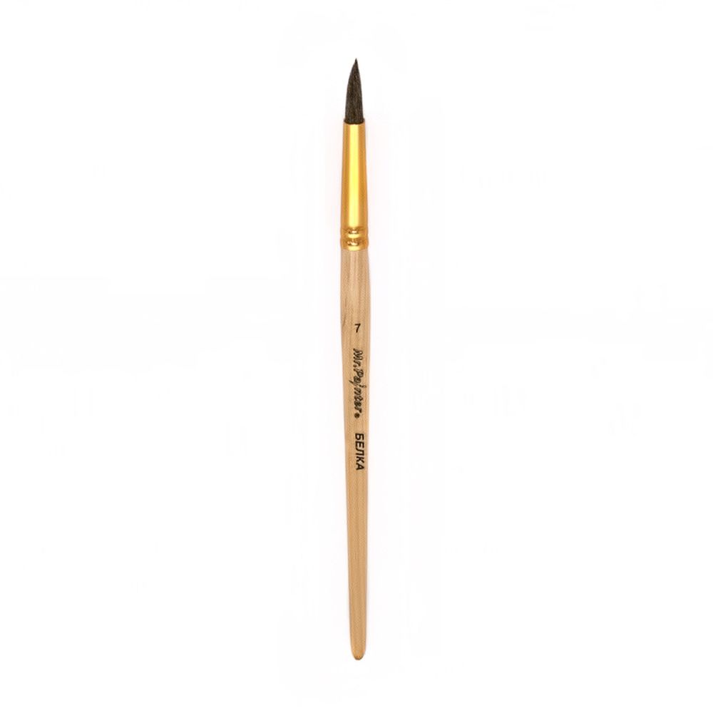 Кисть белка круглая №07, 5 шт, короткая ручка, Mr.Painter SQR 301-07