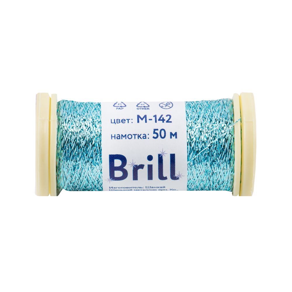 Мулине Gamma металлик M 5 мотков по 50 метров, M-142 бирюзовый, Gamma BRILL