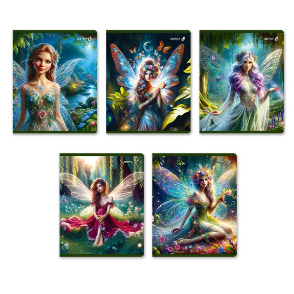 Тетрадь ученическая общая, выборочные блёстки, A5 48 л. на скобе 65 г/м², белизна 100% 10 шт клетка, 01477 Крылатая фантазия, Светоч Т83