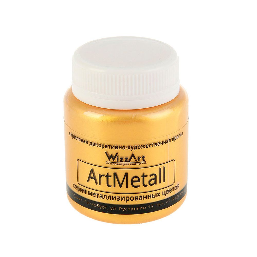 Краска акриловая ArtMetall, золото 80мл, WizzArt