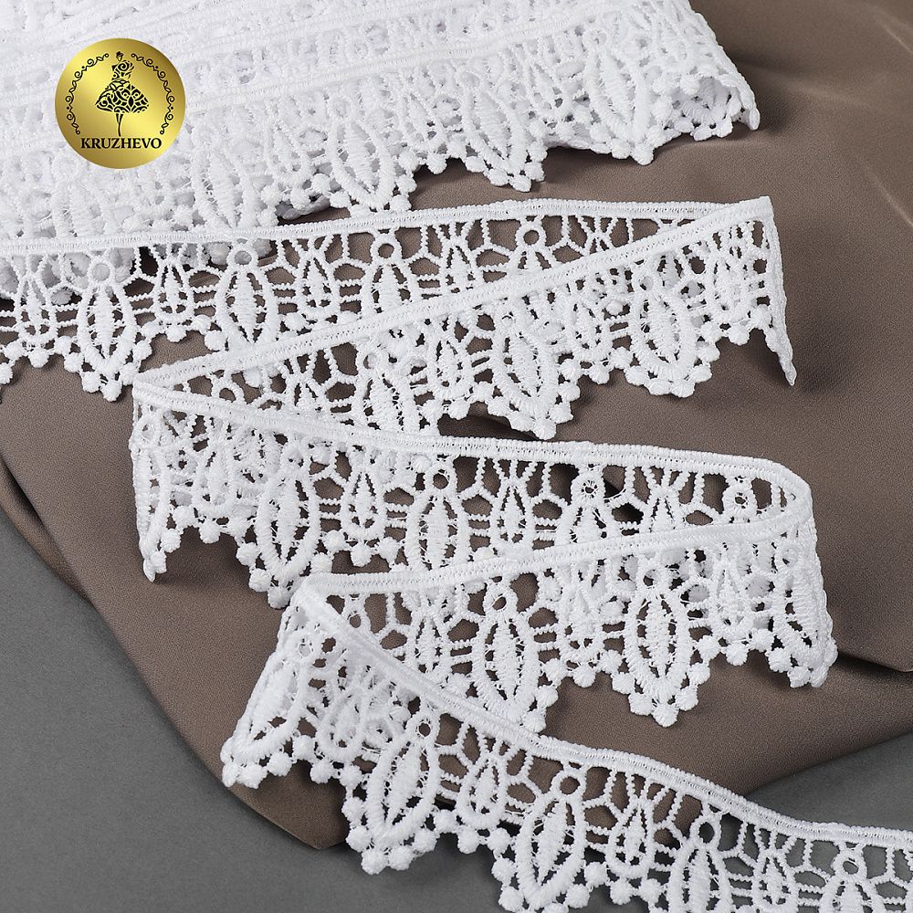 Кружево гипюр (плетёное) 40 мм, матовая нить, цв.01 белый уп.13,71м, Kruzhevo