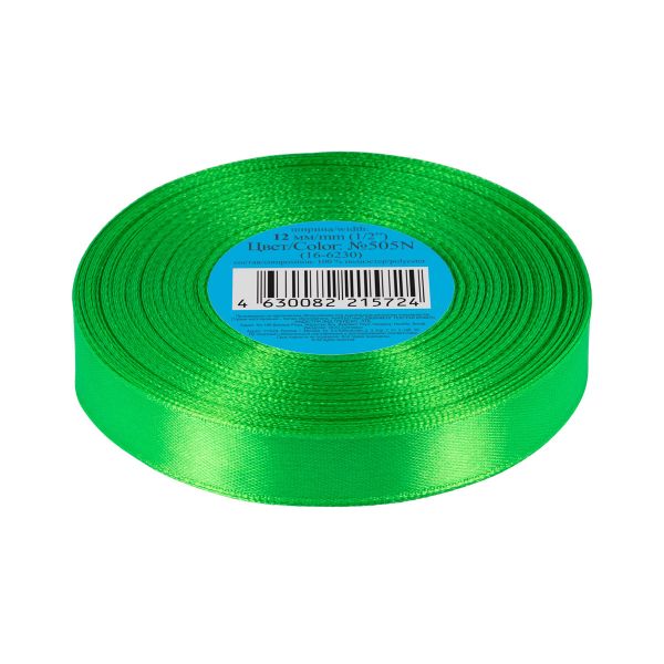 Лента атласная 1-сторонняя 12.0 мм / 33±2 метра, №505N(16-6230) салатовый, Gamma
