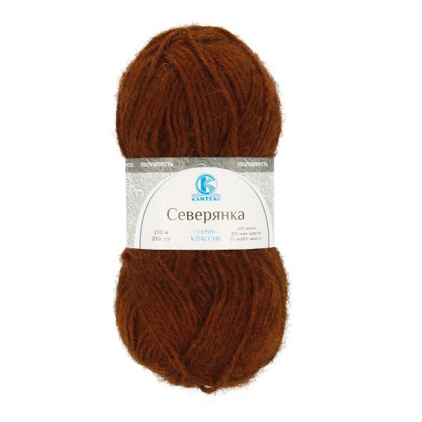 Пряжа Камтекс Северянка / уп.10 мот. по 100 г, 150 м, цв.049 медный