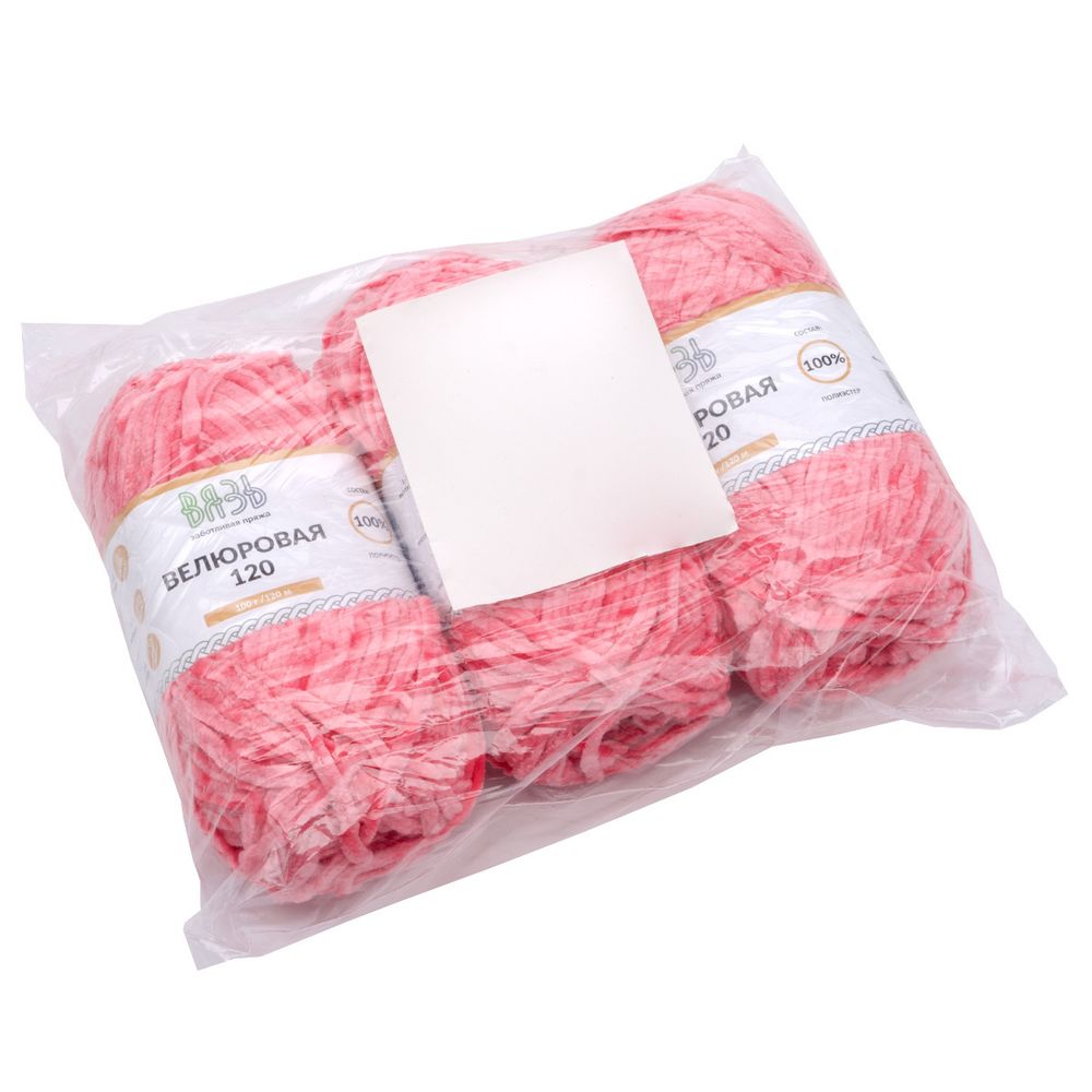 Пряжа Вязь Велюровая 120 / уп.3 мот. по 100 г, 120 м, 07 малиновый