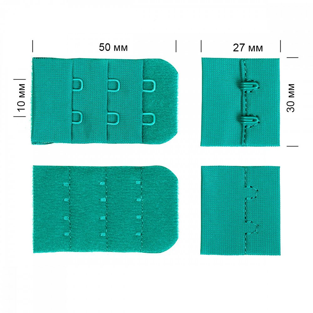 Застежки для бюстгальтера 3х2, 30 мм, 100 шт, А2207 бирюзовый