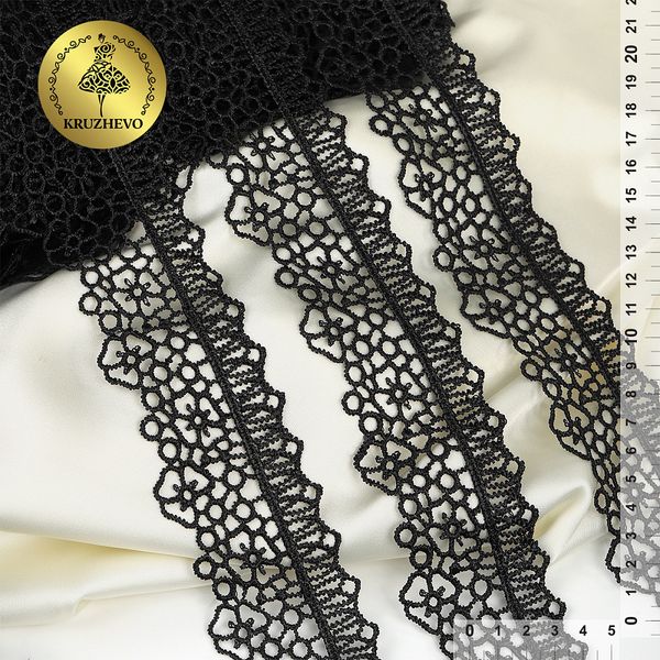 Кружево гипюр (плетёное) 45 мм, диз.2501 цв.03 черный уп.13.71м, Kruzhevo