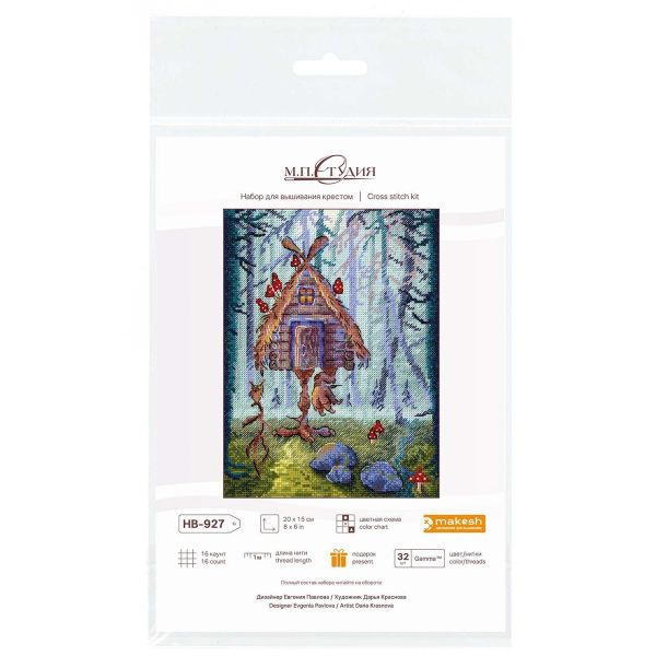 Набор для вышивания нитками МП Студия, Необычная избушка 20х15см