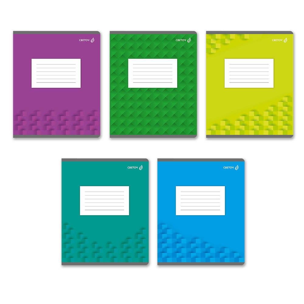 Тетрадь ученическая школьная A5+ 24 л. на скобе 65 г/м², белизна 100 %, 15 шт, клетка, 01115 Школьная тема, Светоч Т72