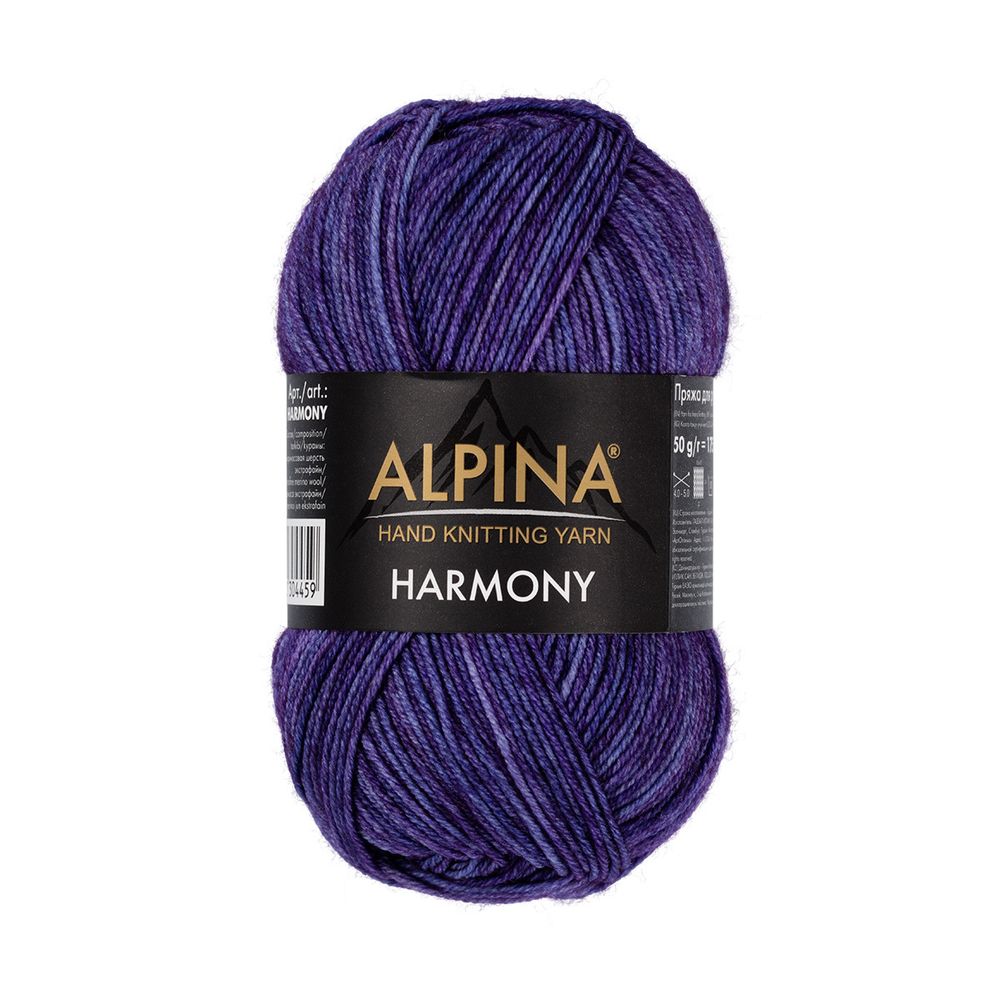 Пряжа Alpina Harmony / уп.10 мот. по 50г, 175 м, 10 т.сиреневый