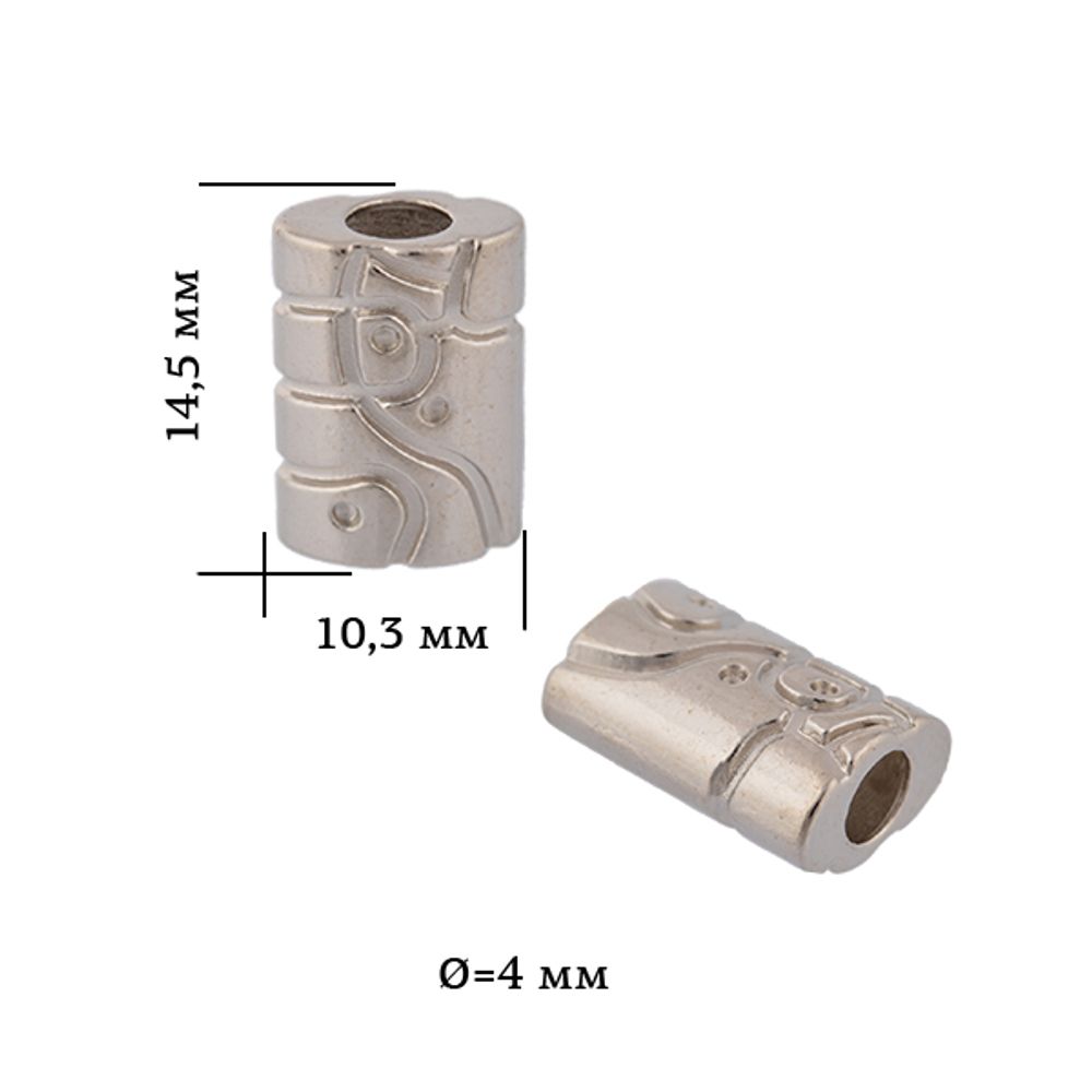 Наконечник для шнура металл 10,3х14,5 мм, отв.4 мм, цв. никель, OR.6660-0087, уп. 50шт