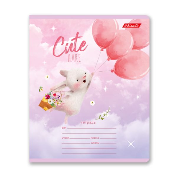 Тетрадь ученическая школьная, выборочные блёстки, A5+ 12 л. на скобе 65 г/м², белизна 100%, 25 шт, линия, 000705 Маленькое счастье, Светоч 12ТЕТл-002