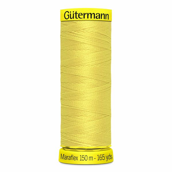 Нитки для трикотажа Gutermann Maraflex, 150м, 580 грушево-зеленый, 5 катушек