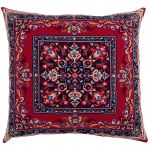 Набор для вышивания нитками Panna PD-7479, Подушка. Легенда Востока, 40х40 см