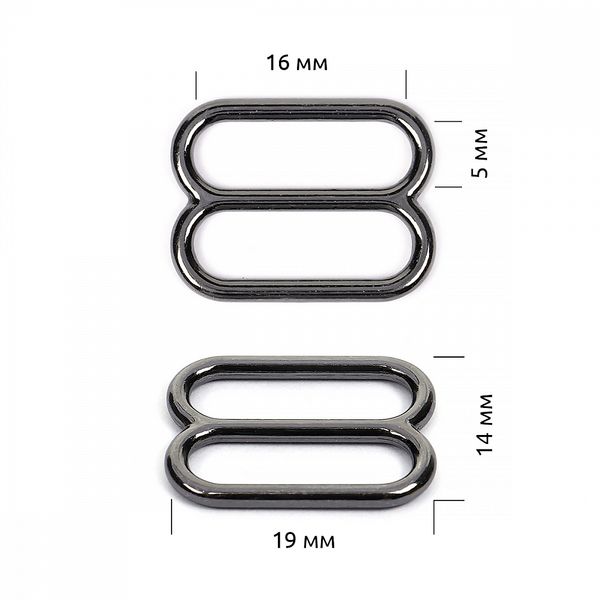 Рамки-регуляторы для купальника металл 16.0 мм, 816C.SW цв.черный никель, уп.100 шт