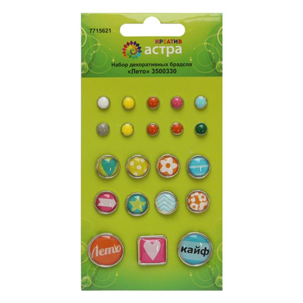 Набор декоративных брадсов 