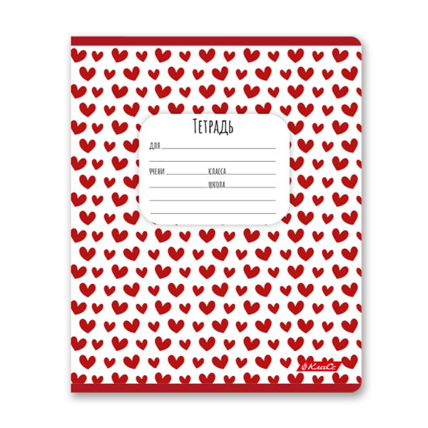 Тетрадь ученическая школьная, выборочный лак, A5+ 12 л. на скобе 65 г/м², белизна 100%, 25 шт, клетка, 000700 Ми-ми-машки, Светоч 12ТЕТк-003