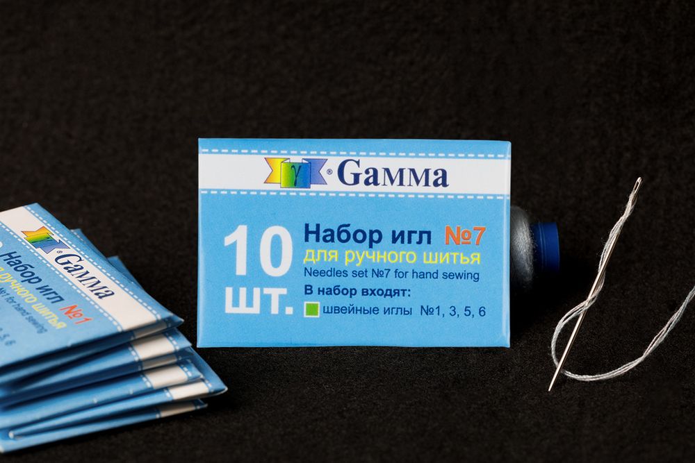 Иглы ручные набор для ручного шитья №7, 10 шт, Gamma NIR-33