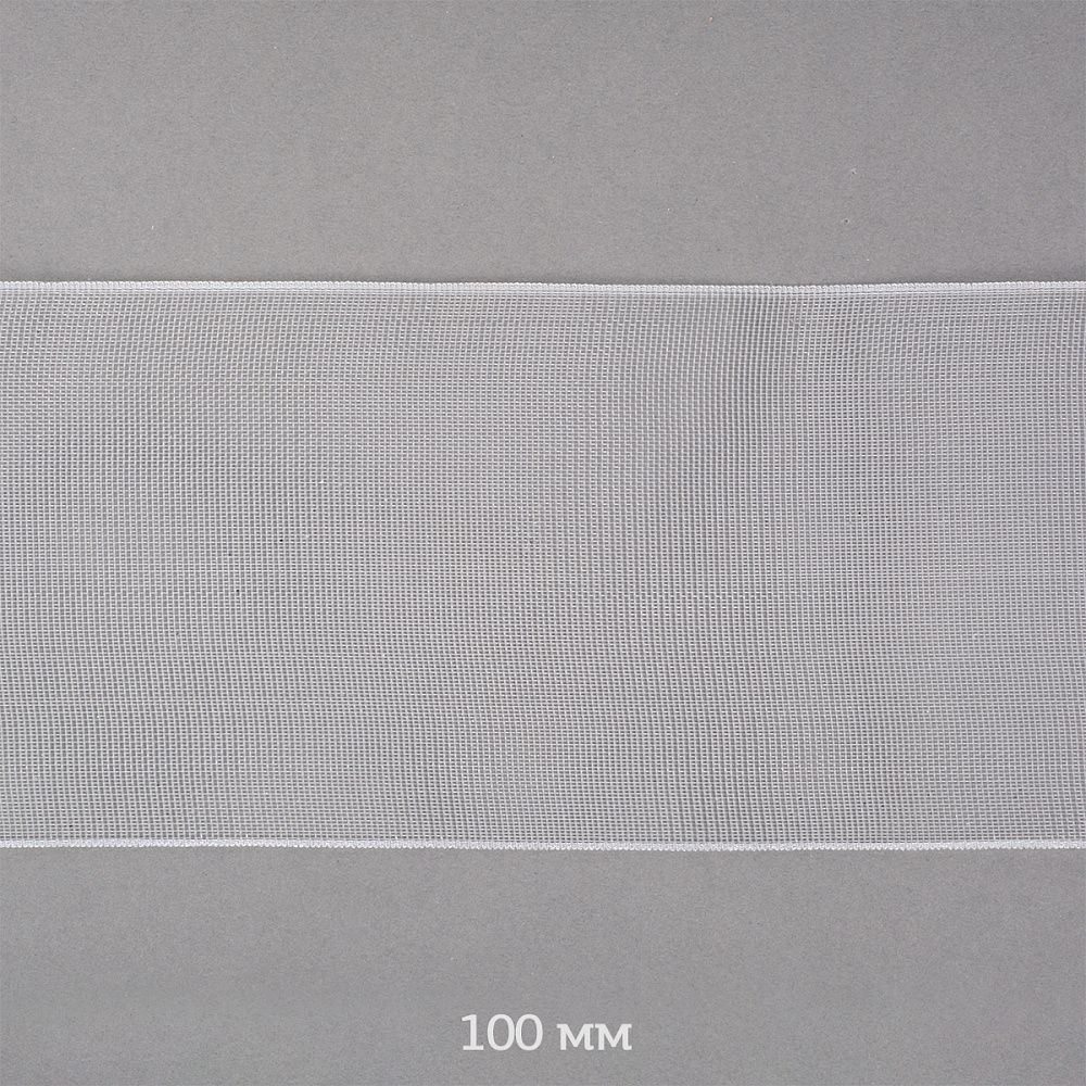 Люверсная лента 100 мм, арт.1003 цв. прозрачный 10м