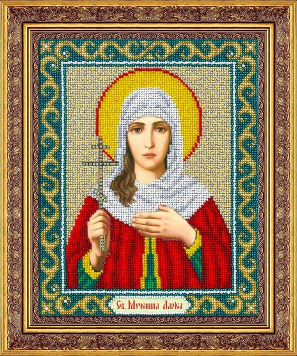 Набор для вышивания бисером Паутинка, Св. Лариса 20х25 см