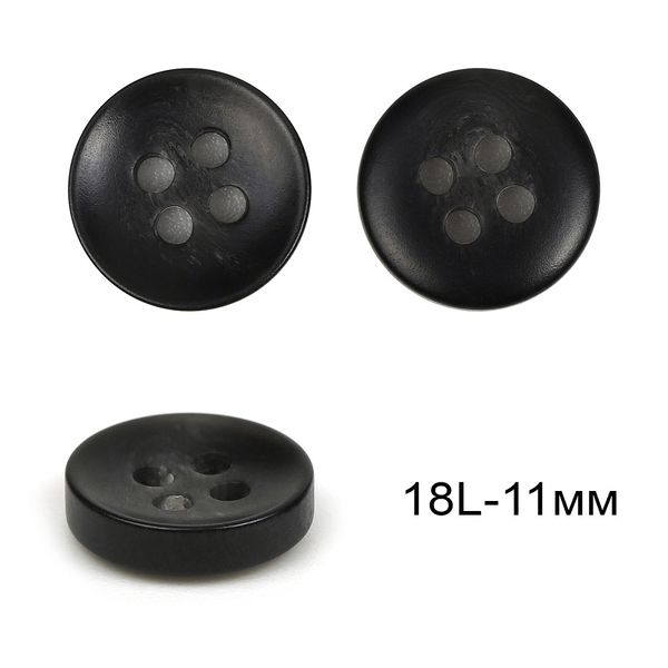 Пуговицы 4 прокола пластик 18L-11мм, DX22002 цв.черный, 100 шт