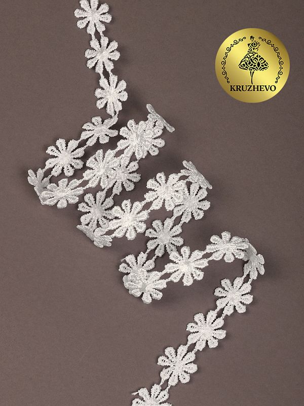 Кружево гипюр (плетёное) 15 мм / 13.71 метра, Ромашка, TBY 0575-1660, 01 белый