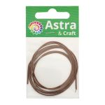 Канитель жесткая Бронза 1,2 мм, 5±0,1г