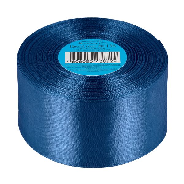 Лента атласная 1-сторонняя 50.0 мм / 33±2 метра, 136 св.синий, Gamma
