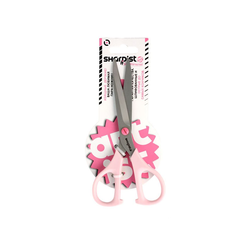 Ножницы для шитья Sharpist, 16.5 см, розовые ручки