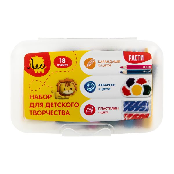 Набор для детского творчества LGSAB-18 (в пластиковой упаковке), Лео LGSAB-18