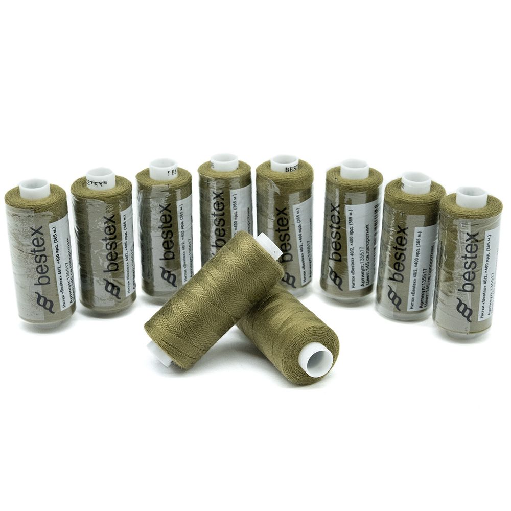 Нитки швейные бытовые Bestex 40/2, 365 м (400 ярд) / 10 кат., 145 светлый папоротник
