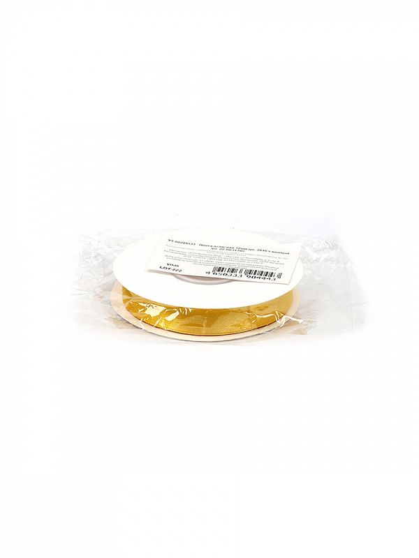 Лента атласная 1-сторонняя 12.0 мм / 22.5±1 метра, 3016 т.желтый, Magic4Hobby