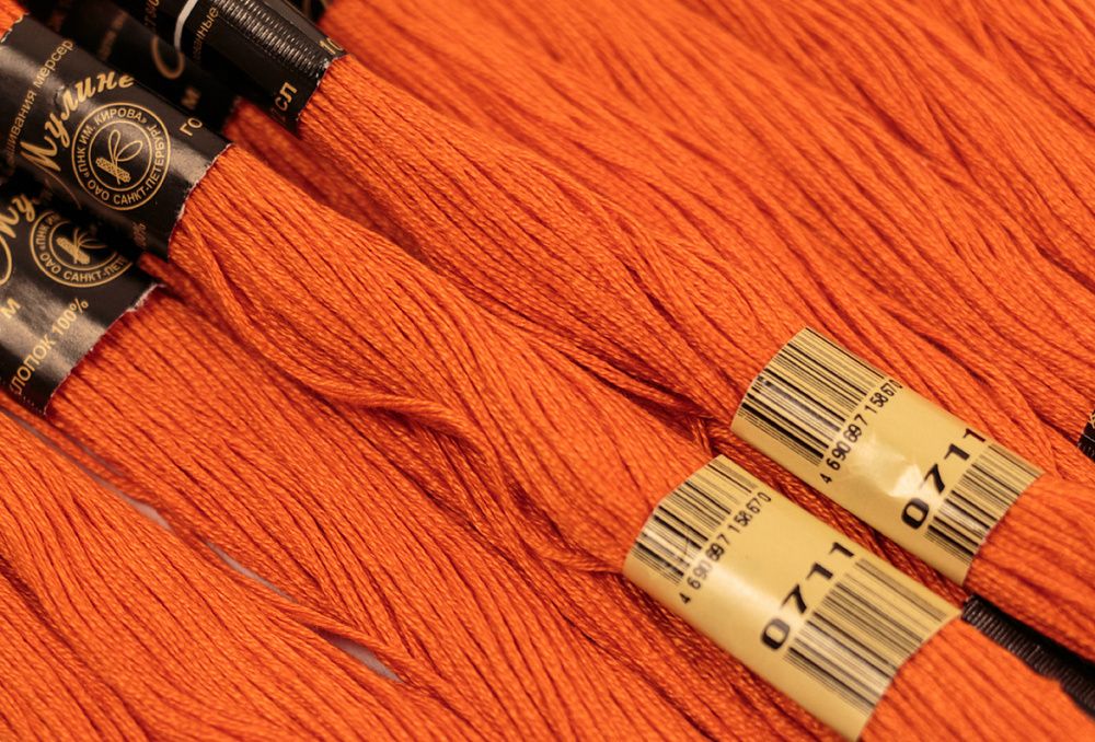 Мулине Ideal ТВ, 24 мотка по 8 метров, цв. 373