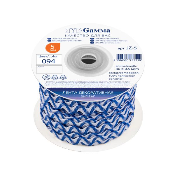 Тесьма отделочная зигзаг 5 мм, 30 м, 094 синий/ белый, Gamma JZ-5
