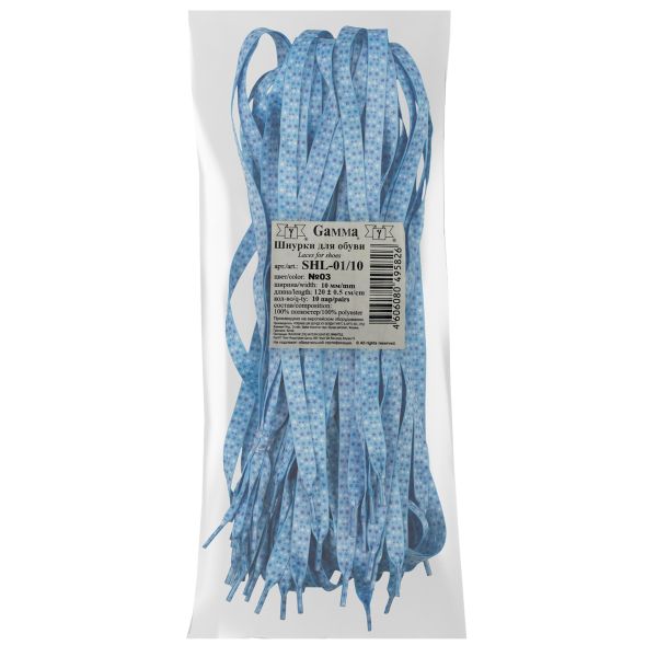Шнурки 10 мм, 120 см, 10 пар(a), №03 голубой (звезды бело-синие), Gamma SHL-01/10