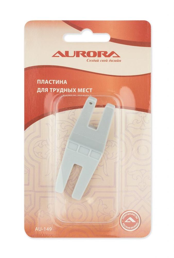 Пластина для труднодоступных мест, AU-149, Aurora, 1 шт