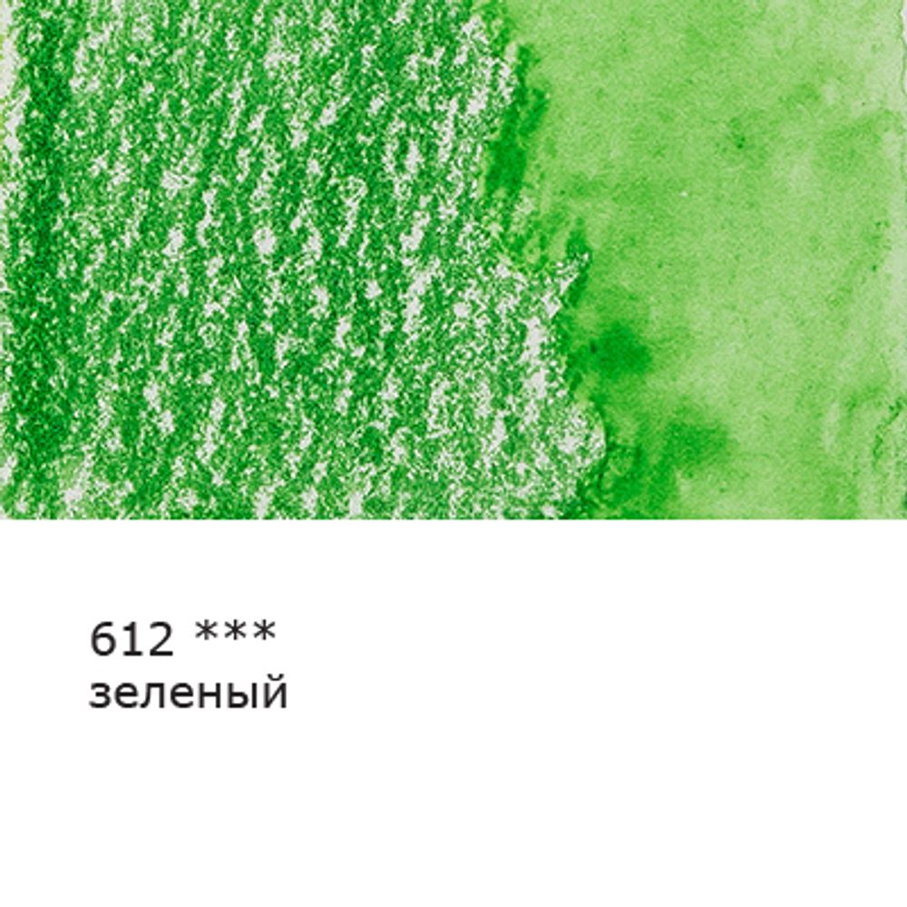 Карандаш акварельный заточенный, 6 шт, Зеленый (Green) 612, Vista-Artista Fine VFWP